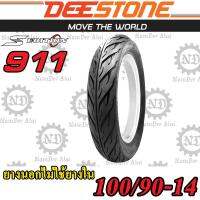 DEESTONE ดีสโตน ยางนอกไม่ต้องใช้ยางใน รุ่น D911 Sport Edition 100/90-14 M/C (1 เส้น) สำหรับ ล้อหลัง PCX, MSX, LEXI