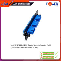 Link UF-2166SM Fiber Optic 3 SC Duplex Snap-In Adapter Plate (SM &amp; MM.)