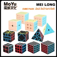 Moyu Meilong 3x3x3 4x4x4 Macaron pyramid Professional Magic Cube Carbon Fiber Sticker Speed Cube Square Puzzle Educational Toys for Children