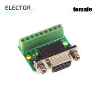 Elector DB9 MALE and FEMALE CONNECTOR ADAPTER สกรูขั้ว9-pin 9-Hole RS232 RS485 Conversion BOARD