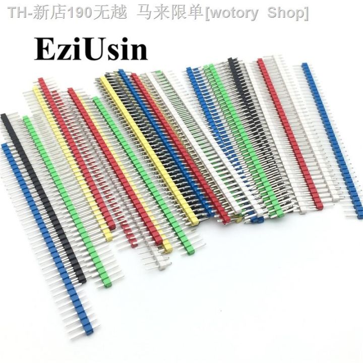 cw-30pcs-40-pin-breakable-pin-header-2-54mm-row-male-pcb-strip-for