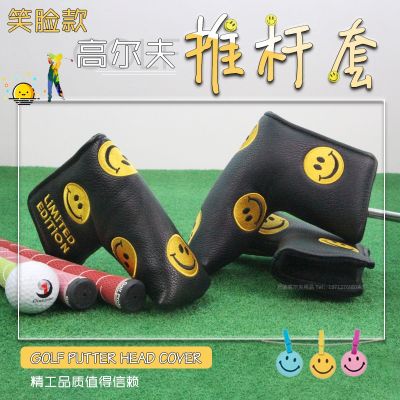 [COD] New golf putter one-shaped face embroidery opening waterproof interior thickened and durable