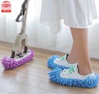 รองเท้าถูพื้นอเนกประสงค์ถุงเท้าถูพื้นไมโครไฟเบอร์ Mop Socks Shoe Cover Floor Cleanerรองเท้าทำความสะอาดพื้นรองเท้าถูพื้นChenilleผ้าถูพื้นแบบสวมรองเท้า