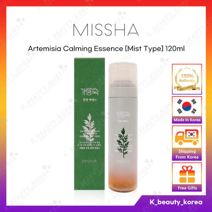 [MISSHA] Artemisia Calming Essence] 120Ml | Lazada Indonesia