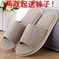 COD Slippers mens high-grade indoor floor womens cotton slippers