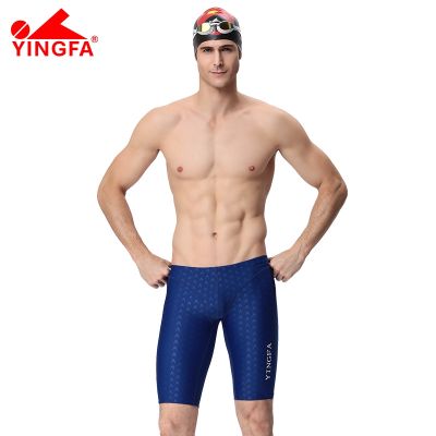 Yingfa fina กางเกงว่ายน้ำขาสั้นสำหรับผู้ชาย