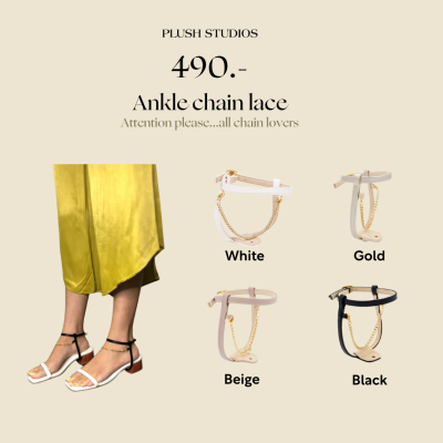 Plush Studios สาย Add-on รุ่น Ankle Chain Lace Strap