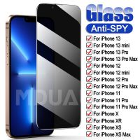 9999D Anti Spy Tempered Glass iPhone 13 12 mini XS X XR Privacy Protector 7 8 6 6S 5S 【hot】 !