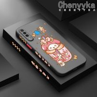 เคส Chenyyka สำหรับ Huawei Nova4 Nova 4E P30 Lite เคสการ์ตูนน่ารักเมโลดี้ฤดูร้อนของฉันเคสโทรศัพท์แบบแข็งคล้ายฝ้าแฟชั่นดีไซน์ใหม่ปลอกซิลิโคนคลุมทั้งหมดป้องกันเลนส์กล้องเคสกันกระแทก