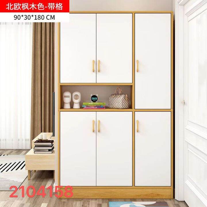 Shoe Storage Sliding Door Shoe Household Simple ModernKitchen