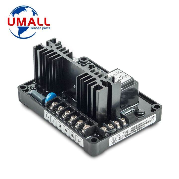 ตัวควบคุมเสถียรภาพเครื่องปั่นไฟฟ้า-gb120เริ่มต้น-avr-สำหรับเครื่องกำเนิดไฟฟ้าแบบไร้แปรงถ่าน