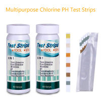 feibeinan 6 In 1 Multipurpose Chlorine PH Test Strips SPA Swimming Pool Water Tester Paper