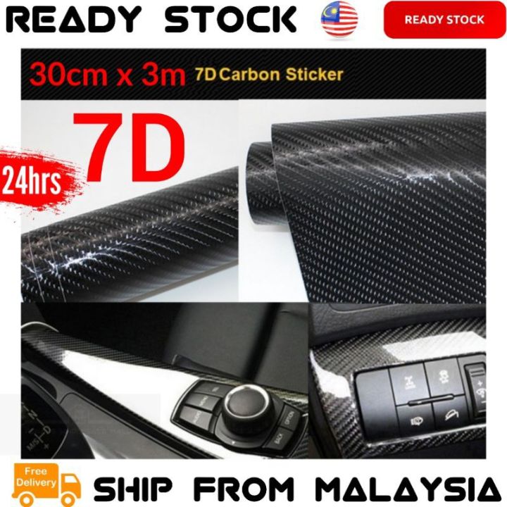 7D Real (30cm x 3m) High Glossy Shiny Carbon Fiber Pattern Film Wraping ...