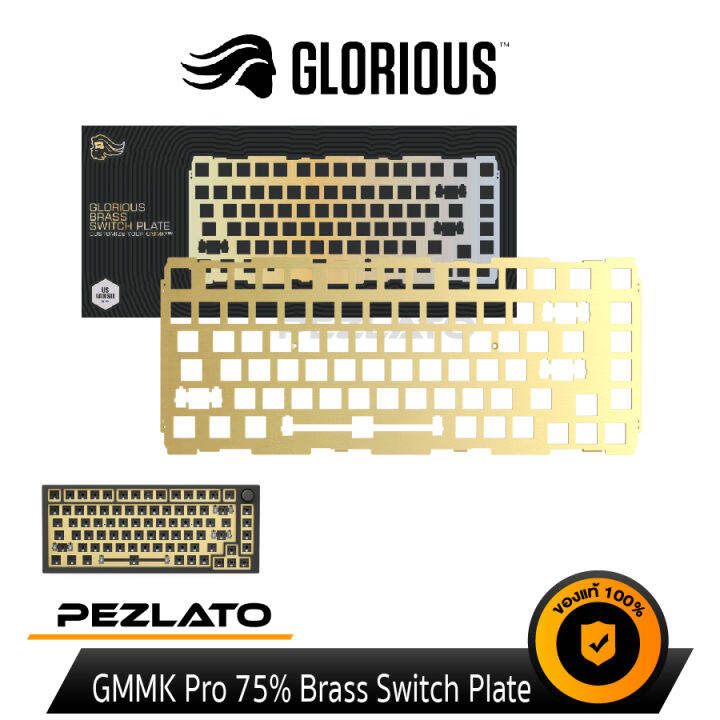 Glorious GMMK Pro 75 Brass Switch Plate Lazada.co.th