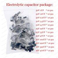 ☃❀■ 120pcs 12value x10pcs 1uF 470uF Capacitors set Kit Electrolytic Capacitor pack 16V 25V 50V 1UF 2.2UF 3.3UF 4.7UF 10UF 22UF