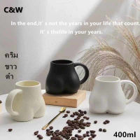 [?พร้อมส่ง?]แก้วกาแฟ แก้วน้ำน่ารัก แก้วเซรามิค แก้วกาแฟเกาหลี แก้วกาแฟ·PG-013