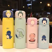 ۩♙✲ 350/500ml Dinosaur Thermal Mug Bouncing Lid Stainless Steel Thermos Water Bottle for Kids Children Child School Christmas Gift