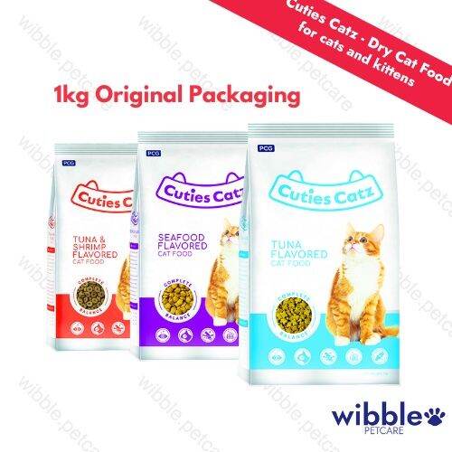 Cuties Catz - Dry Cat Food - Original Packaging (1kg) | Lazada PH