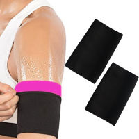 Weight Loss Arm Wraps Slimming Arm Sleeves Fat-Burning Arm Trimmer