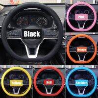 【YF】 Universal Car Silicone Steering Wheel Cover Elastic Non-Slip for 36-40cm Multi Color Decor Accessories