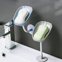 Soap Box Drain Soap Holder Box Bathroom Shower Soap Holder Wall Hanging Dish Storage Plate Tray Bathroom Gadgets Supplies New Soap Dishes