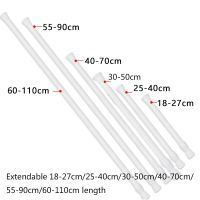 【HOT】♤ 18-110cm Multifunctional Extendable Rod Adjustable Curtain Telescopic Pole Household Hanging Rods Product