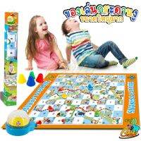 Snakes&amp;Ladders games เกมบันไดงูขนาดใหญ่ ขนาด 80x65cm. พร้อมที่ดีดลูกเต๋า และตัวเดิน 4 ตัว เล่นได้ 2-4 คน