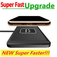 Fast Car Wireless Charger Pad สำหรับ 14 13 12 Samsung ศัพท์ซิลิโคนกันลื่น Quick Car Wireless Charging Stand