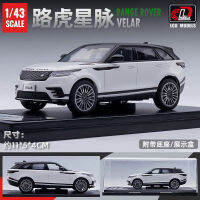 1:43 Land Rover Range Rover VELAR จำลองสูง D Iecast รถโลหะอัลลอยรุ่นรถของเล่นเด็กของขวัญคอลเลกชัน