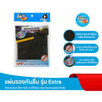 Poly-brite แผ่นรองกันลื่น รุ่น Extra – สำหรับรถยนต์ (สีดำ)