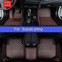 เสื่อปูพื้นรถ Dooddryer สำหรับ Suzuki Jimny Foot Coche อุปกรณ์เสริมพรม