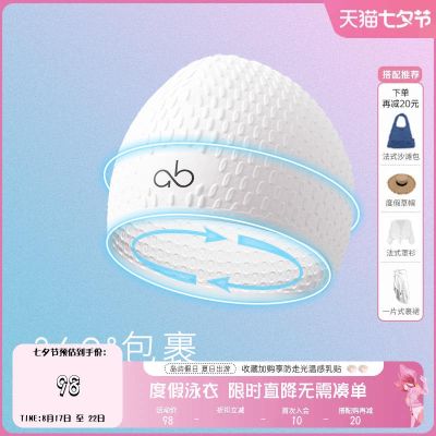 Atlanticbeach Bubble Silicone Swimming Cap Womens Waterproof Earmuffs Large Swimming Cap For Long Hair