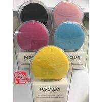 Forclean แปรงทำความสะอาดผิวหน้า แบบชาร์จไฟ กันน้ำ