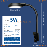 ???3-3% ที่หนีบไฟตู้ปลาแบบคลิปติดอยู่สำหรับตู้ปลาไฟ LED แบบลูกปัดปลั๊ก USB ขนาด5วัตต์หมุนได้360องศา