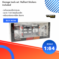 ชุดเครื่องมือโรงรถ Garage tools set  Ralliart Stickers included  1:64 (TARMAC WORKS)