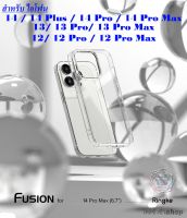 Ringke Fusion เคสสำหรับ iPhone 14/14 Plus/14 Pro/14 Pro Max/12 Pro Max/12 Pro/12/13 Pro Max/13 Pro/13 เคสกันกระแทกพร้อมส่ง