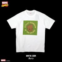 เสื้อยืดผ้าฝ้ายพิมพ์ลายขายดี  เสื้อยืดการ์ตูน มาร์เวล เสื้อยืด GROOT ลิขสิทธ์แท้ MARVEL COMICS  T-SHIRTS (MVS-5XL