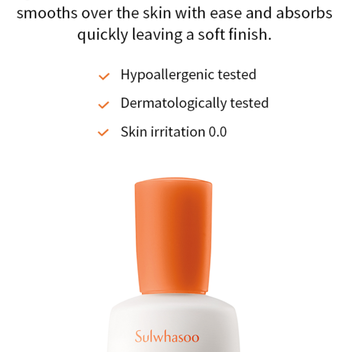 sulwhasoo-essential-comfort-balancing-emulsion-125ml-โซลวาซู-เอสเซนเชียล-คอมฟอร์ท-อิมัลชั่น-ฟื้นฟูความสมดุลของน้ำและน้ำมัน-เพื่อผิวเรียบเนียนนุ่ม