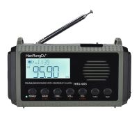 Hanrongda 1 Piece Hrd-905 Fm Multiband Radio Portable Charging Bank Supporting Solar Charging Lighting Portable Radio Sos Alarm A