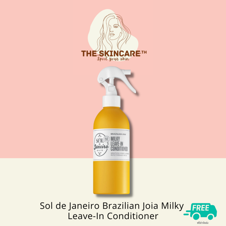TheSkincare.TH Sol de Janeiro Brazilian Joia Milky LeaveIn