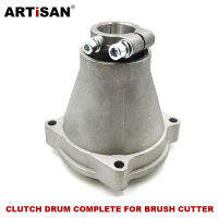 Clutch Drum Connecter Type 9 for 33CC 43CC 52CC Brush