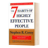 The 7 Habits of highly effective people