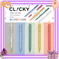 ดินสอกด Monami รุ่น CLICKY (คลิ้กกี้) ขนาดเส้น 0.5 mm. ดินสอกดคุณภาพดี ด้ามดินสอมีหลากสีสัน (มีให้เลือกถึง 5 สี)