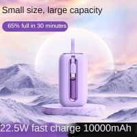 10000mAh Power Bank Portable Power Bank Built Cables Charging Power Bank Digital Display Powerbank For iPhone Huawei Phones ( HOT SELL) TOMY Center 2