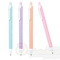 ปากกาหมึกเจล บันนี่ Quantum 0.5 mm. Daiichi Bunny หมึกน้ำเงิน แพค 12 ด้าม พร้อมส่ง เก็บปลายทาง