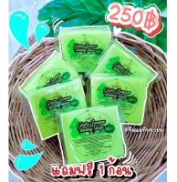 สบู่มะนาวขาวปรี๊ดก้อนละ 50 ฿ ซื้อ5แถม1