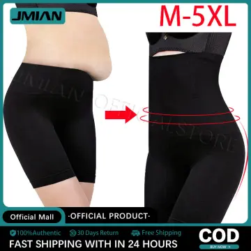 Plus Size Seamless High Waist Tummy Control Shapewear Shorts For