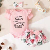 【hot sale】 ♝ஐ C10 MIKxNewborn Baby Girl Clothes Baby Girl Clothing Ruffle Short Sleeved Romper Short Pants 3Pcs Set Toddler Baby Girl Bodysuit Infant Baby Girl Jumpsuit Fashion Baby Girl Outfit