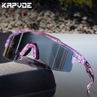 【CW】❦✉◙  Kapvoe New Photochromic Men Sunglasses MTB Road Cycling Glasses Outdoor UV400 Eyewear Goggles