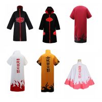 Xiao organization four orders six generation yard seven generations naruto cosplay anime clothing Halloween cape cape